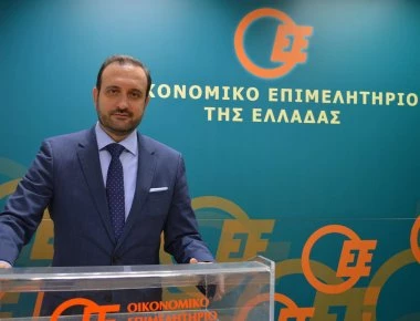 Οικονομικό Επιμελητήριο: Πρέπει να γίνουν πολλά ακόμα για να βγει η χώρα οριστικά από την κρίση